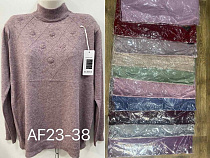 Свитер Estima AF23-38 mix - делук