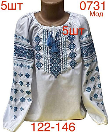 Вышиванка Надийка ND877-0731 white - делук