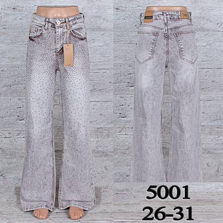 Джинсы Uno2 5001 - делук