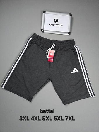 Шорты Hous Of Timur HT1715 d.grey - делук