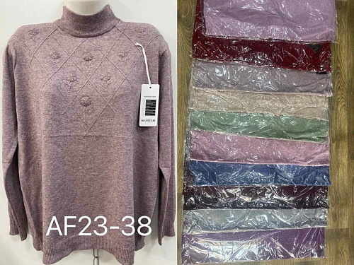 Свитер Estima AF23-38 mix - делук