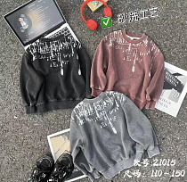 Свитер Major Kids 21015 grey - делук