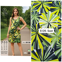 Халат Alberk 5139 green - делук