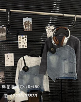 Свитер Meloria 3230175539 l.grey - делук