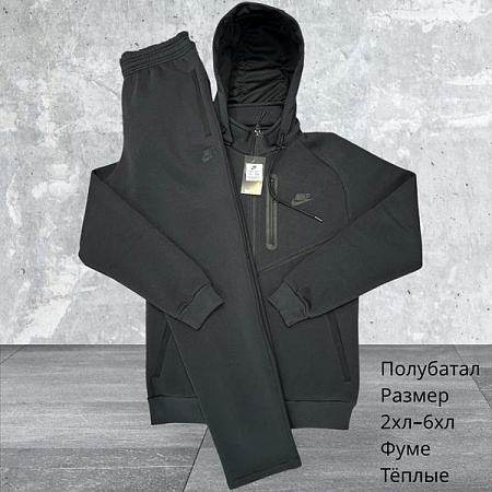 Костюм Спорт Hai H641 grey - делук