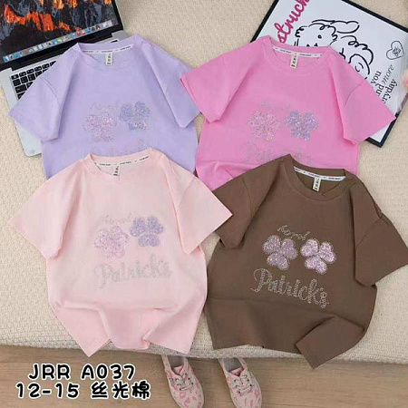 Футболка Farbique A037 brown - делук