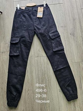 Джоггеры Vingvgs 496-6 black - делук