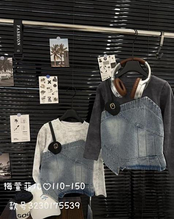 Свитер Meloria 3230175539 l.grey - делук