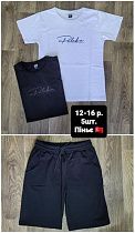 Шорты Amz AZ80 black - делук