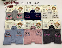 Колготы Redoor K1025-9 mix - делук