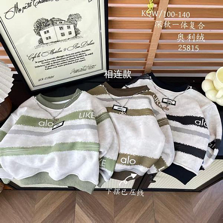 Свитер Sunnytot 25815 black - делук