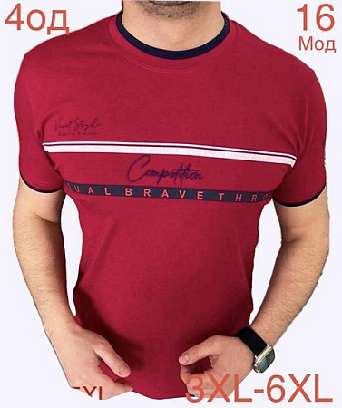 Футболка Надийка ND1213-16 wine - делук