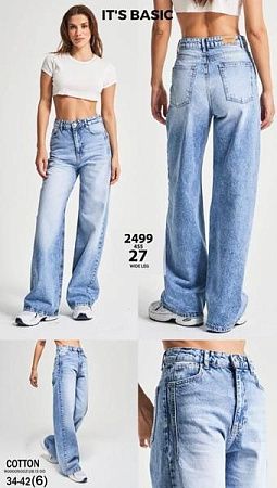 Джинсы Jeans Style 2499-27 blue - делук