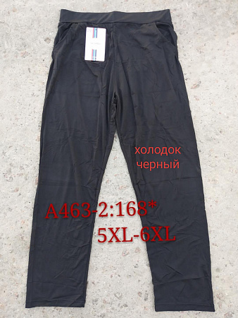 Лосины А463-2 - делук