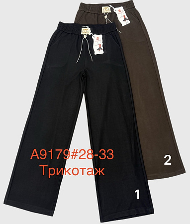 Штаны Спорт Immei A9179-2 brown - делук