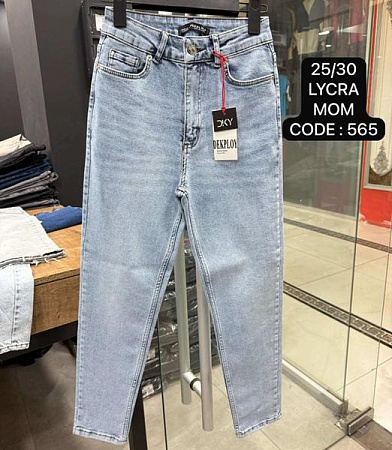 Джинсы Maxim Jeans 565 l.blue - делук