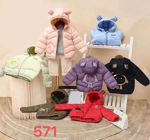 Куртка Chicwear 571 violet - делук