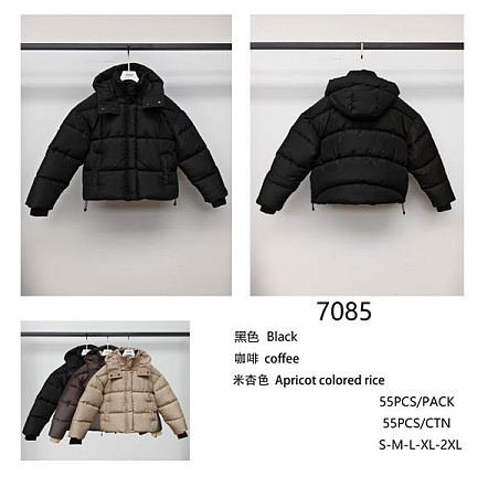 Куртка Saint Wish 7085 beige - делук
