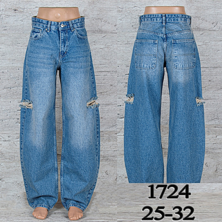 Джинсы Uno2 1724 - делук