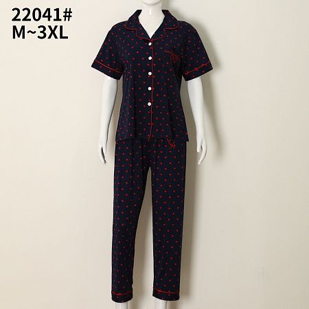 Пижама Brilliant 22041 navy - делук