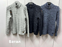 Свитер Navas NW937 l.grey - делук