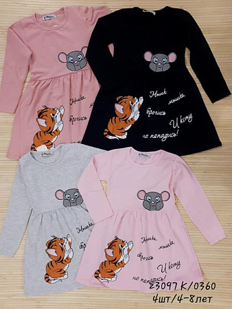 Платье Miki Maki 23097K l.pink - делук