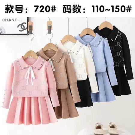 Костюм Sunnytot 720 black - делук