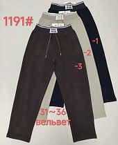 Штаны Immei 1191-3 brown - делук