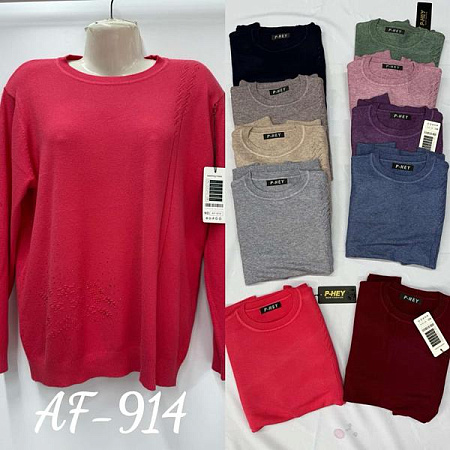 Свитер Estima AF914 mix - делук