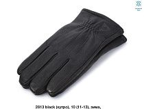 Перчатки Dgmd 2813 black - делук