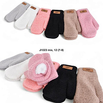 Варежки Sunnytot J1023 mix - делук