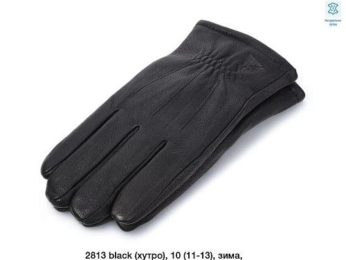 Перчатки Dgmd 2813 black - делук
