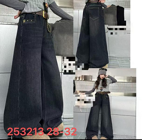 Джинсы Major 1253213 black Джинсы Major 1253213 black - делук