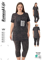 Костюм Cotpark 6178 black - делук