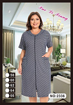 Халат Anion 2336 white-navy - делук