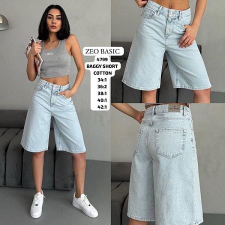 Шорты Jeans Style 4799 l.blue - делук