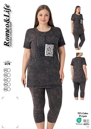 Костюм Cotpark 6178 black - делук