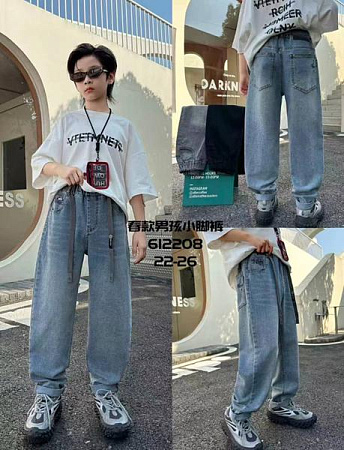 Джинсы Meloria 612208 black - делук