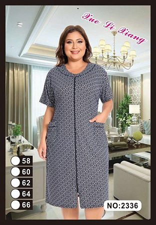 Халат Anion 2336 white-navy - делук