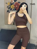 Костюм Fsn 1945 brown - делук