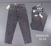 Джинсы Vindassion 5050 grey - делук