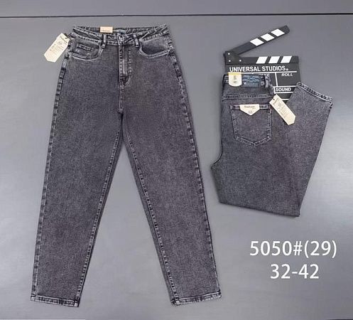 Джинсы Vindassion 5050 grey - делук