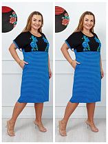 Платье Dra Gon DG32 blue Платье Dra Gon DG32 blue - делук