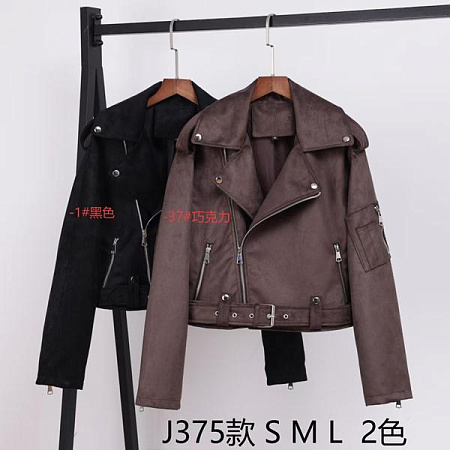 Куртка Yafeier J375-1 black - делук