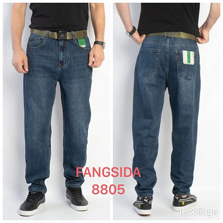 Джинсы Fangsida 8805 blue - делук