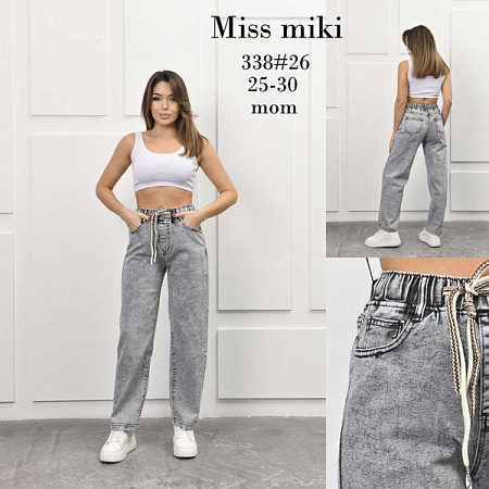 Джинсы Basanjiu 328 grey - делук