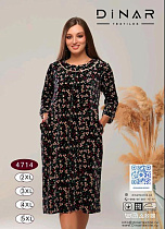 Халат Romeo Life 4714 black - делук