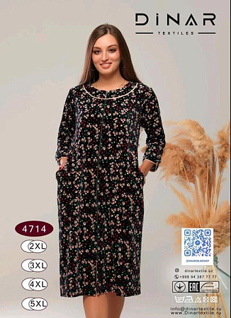 Халат Romeo Life 4714 black - делук