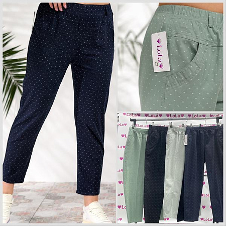 Кардиган Lola LL571 grey - делук