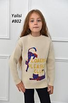 Свитер Yalisi 802 beige - делук